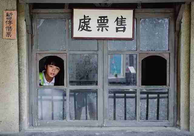 海角网站·周末活动·功能拆解·深夜放送